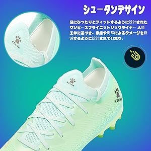 KELME AURORA TOUR サッカーシューズ MG Amazon.co.jp: [ケルメ] サッカーシューズ MG メンズ サッカー